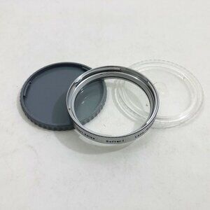 Carl Zeiss B57 Softar I Filter for Hasselblad lenses West Germany With Cap